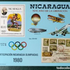 Sellos: NICARAGUA. 1980. PARTICIPACIÓN EN LAS OLIMPIADAS