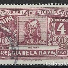 Sellos: NICARAGUA 1937 - DIA DE LA RAZA - AEREO NACIONAL - 2400