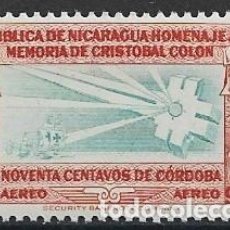 Sellos: NICARAGUA 1945** - CONSTRUCIÓN DEL FARO DEDICADO A CRISTOBAL COLÓN - 2400