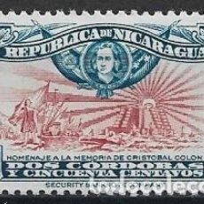 Sellos: NICARAGUA 1945** - CONSTRUCIÓN DEL FARO DEDICADO A CRISTOBAL COLÓN - 2400