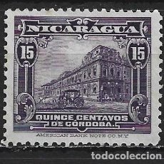 Sellos: NICARAGUA 1914* - PALACIO NACIONAL DE MANAGUA - BK9