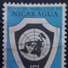 Sellos: NICARAGUA 1961 CORREO AÉREO - CONGRESO JÚNIOR DE LA CÁMARA DE COMERCIO. USADO.