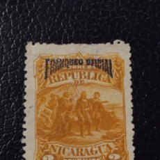 Sellos: SELLO 1892 2C NICARAGUA OFICIAL CORINTO YVS22