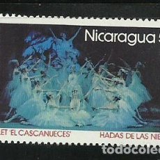Sellos: SELLO DE NICARAGUA - Nº 12 - LINDO - BUEN PRECIO - FOTO