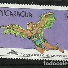 Sellos: SELLO DE NICARAGUA - Nº 13 - LINDO - BUEN PRECIO - FOTO