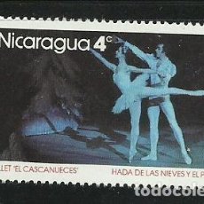 Sellos: SELLO DE NICARAGUA - Nº 16 - LINDO - BUEN PRECIO - FOTO