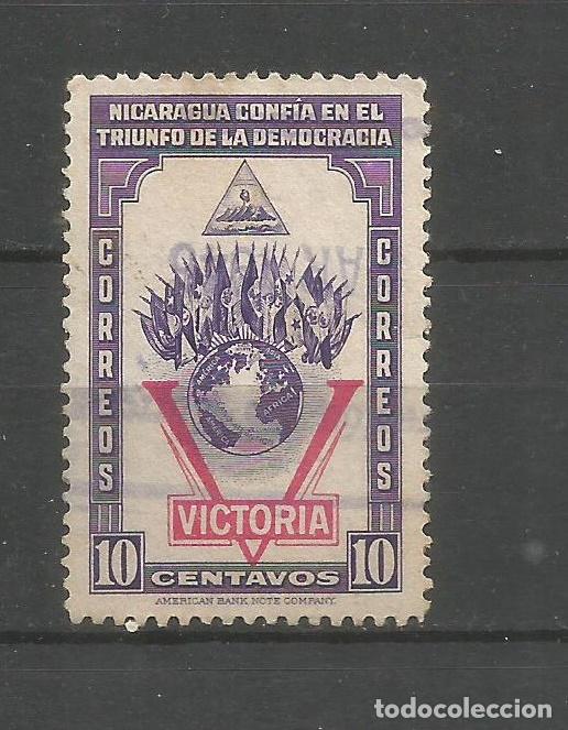 Briefmarken: NICARAGUA YVERT NUM. 707 USADO