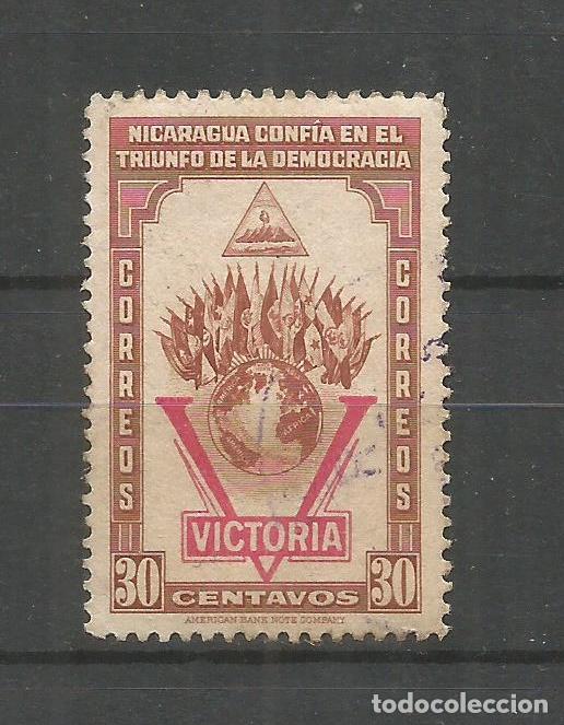 Briefmarken: NICARAGUA YVERT NUM. 708 USADO