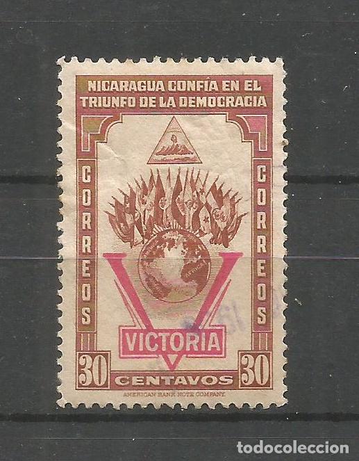 Briefmarken: NICARAGUA YVERT NUM. 708 USADO