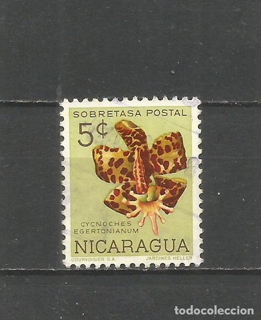 Briefmarken: NICARAGUA YVERT NUM. 861 USADO