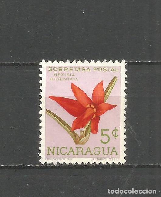 Briefmarken: NICARAGUA YVERT NUM. 862 USADO