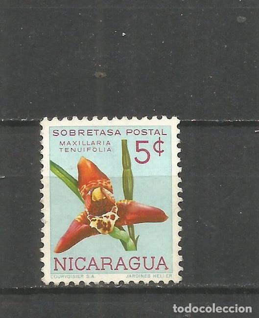 Briefmarken: NICARAGUA YVERT NUM. 864 USADO