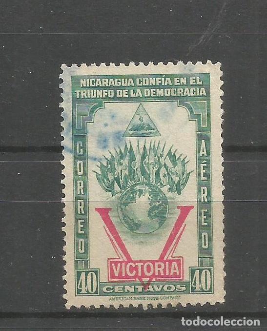 Timbres: NICARAGUA CORREO AEREO YVERT NUM. 232 USADO