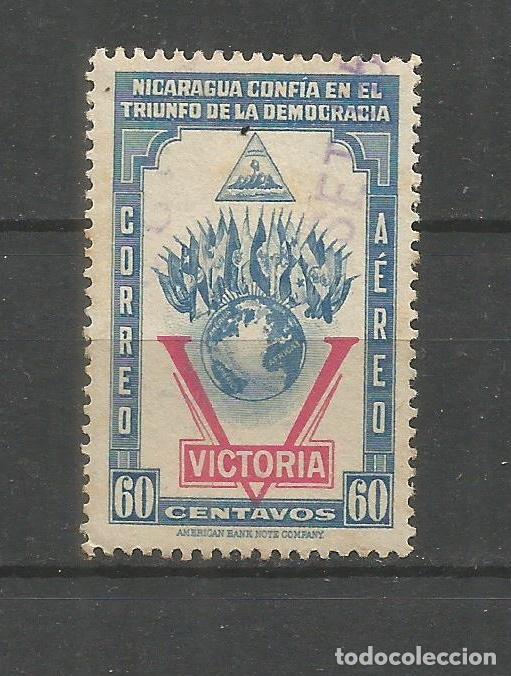 Timbres: NICARAGUA CORREO AEREO YVERT NUM. 233 USADO