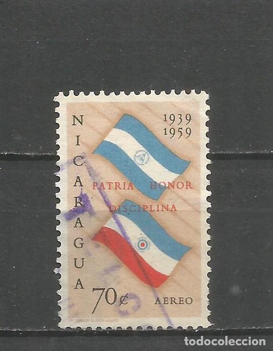 Timbres: NICARAGUA CORREO AEREO YVERT NUM. 432 USADO