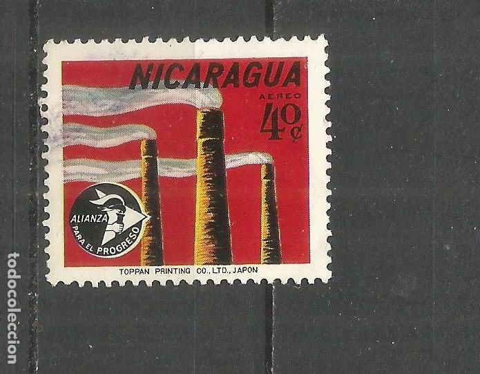 Timbres: NICARAGUA CORREO AEREO YVERT NUM. 516 USADO