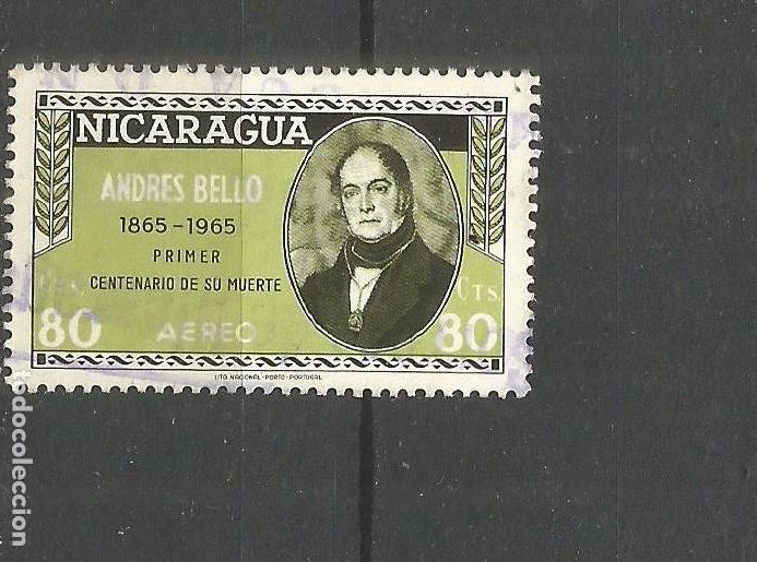 Timbres: NICARAGUA CORREO AEREO YVERT NUM. 550 USADO