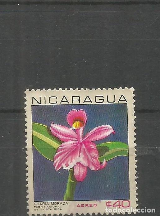 Timbres: NICARAGUA CORREO AEREO YVERT NUM. 599 USADO