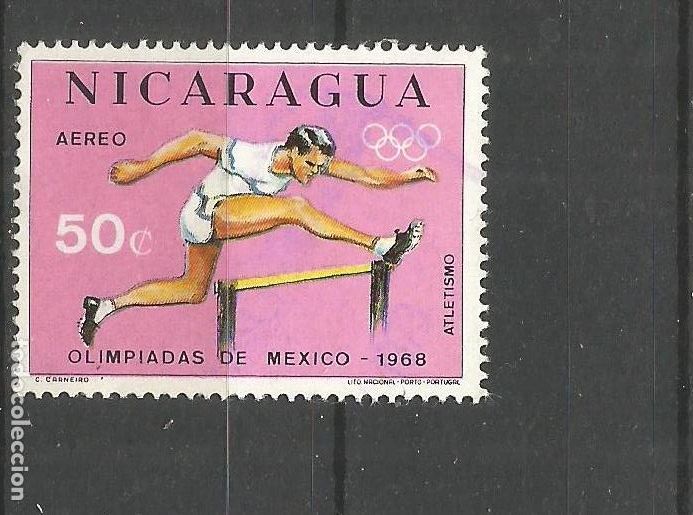 Timbres: NICARAGUA CORREO AEREO YVERT NUM. 631 USADO