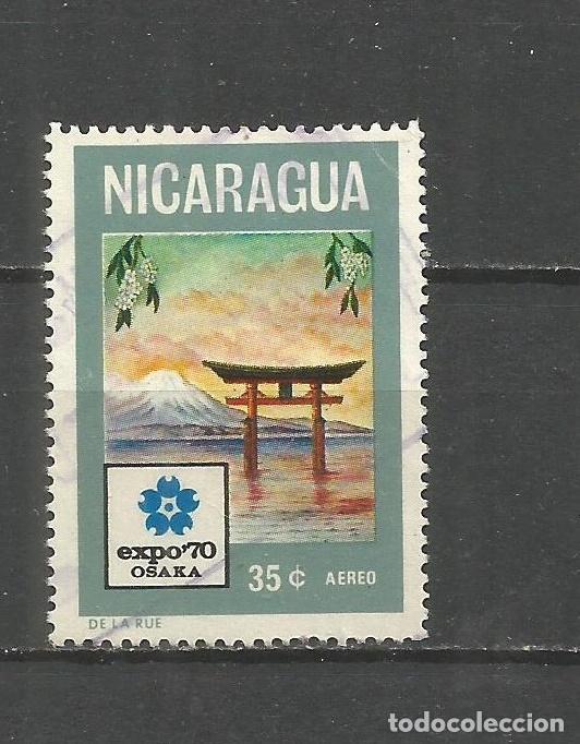 Timbres: NICARAGUA CORREO AEREO YVERT NUM. 687 USADO