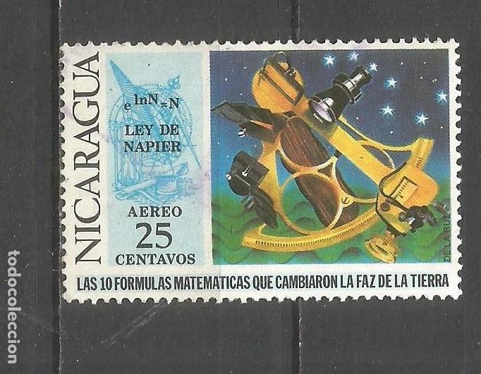 Briefmarken: NICARAGUA CORREO AEREO YVERT NUM. 715 USADO