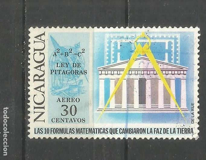 Briefmarken: NICARAGUA CORREO AEREO YVERT NUM. 716 USADO