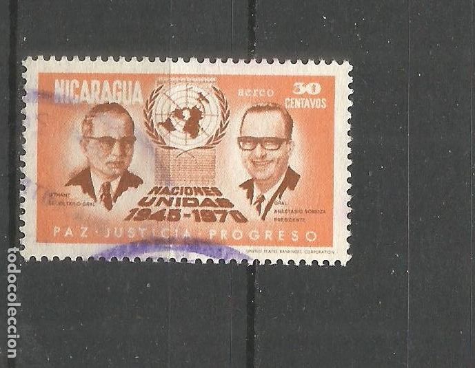 Briefmarken: NICARAGUA CORREO AEREO YVERT NUM. 736 USADO