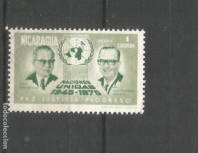 Briefmarken: NICARAGUA CORREO AEREO YVERT NUM. 738 USADO