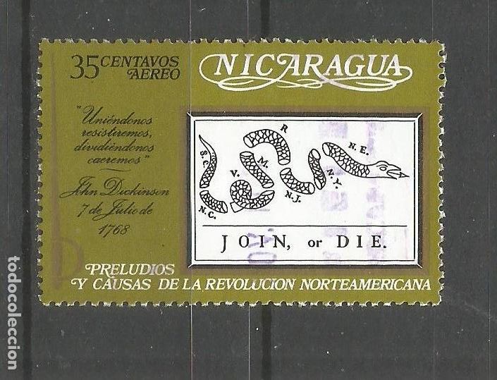 Briefmarken: NICARAGUA CORREO AEREO YVERT NUM. 781 USADO