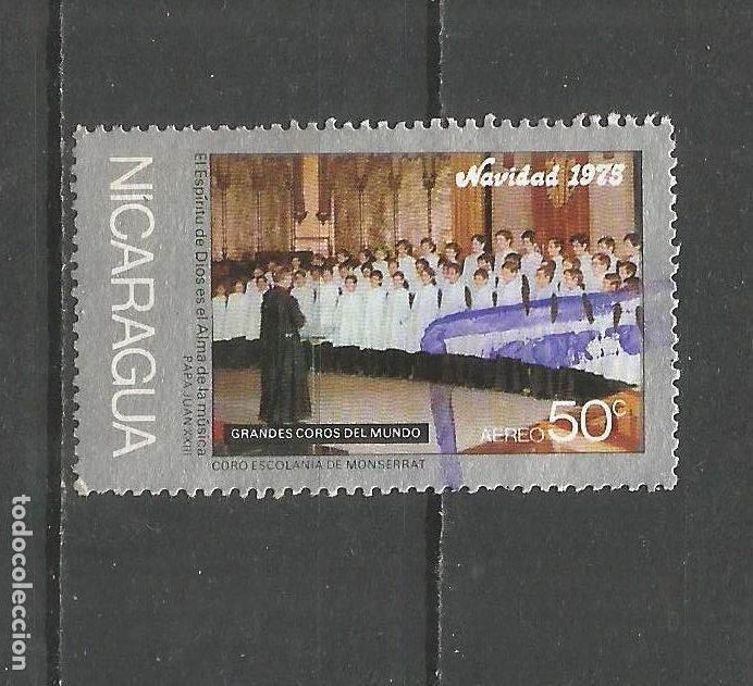 Briefmarken: NICARAGUA CORREO AEREO YVERT NUM. 853 USADO
