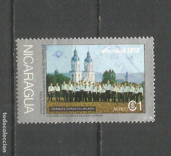Briefmarken: NICARAGUA CORREO AEREO YVERT NUM. 854 USADO