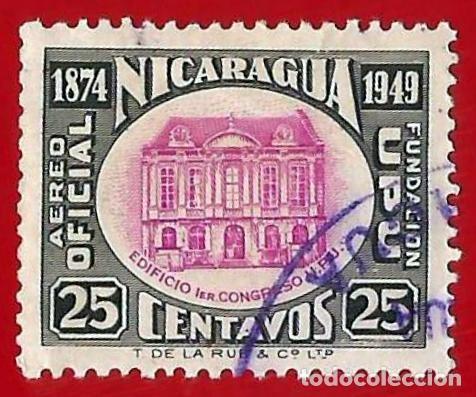 Sellos: Nicaragua. 1950. Scott # CO47. Edificio Union Postal Universal - Foto 1