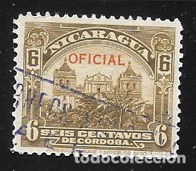 Sellos: NICARAGUA - SELLOS EN LIQUIDACI&Oacute;N