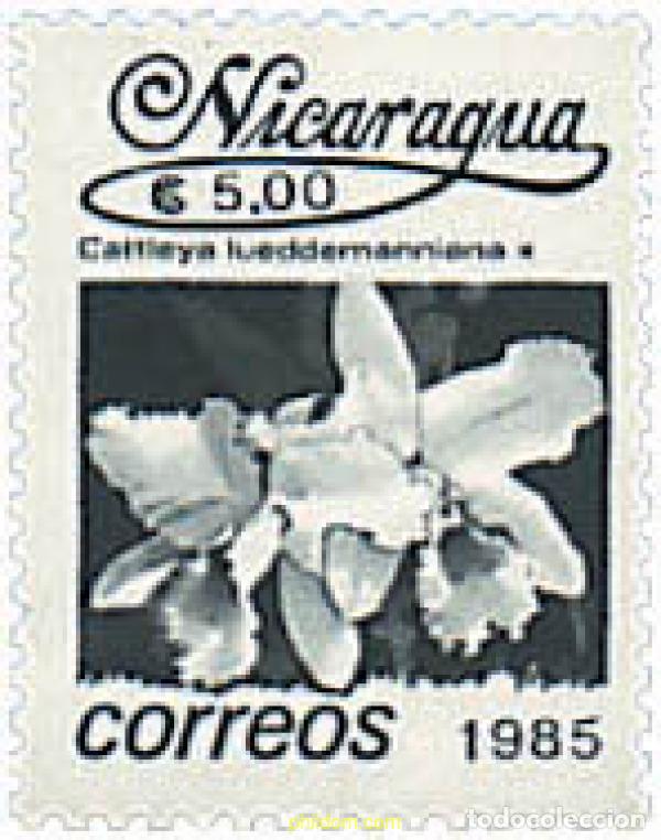 Sellos: 294622 MNH NICARAGUA 1986 FLORES