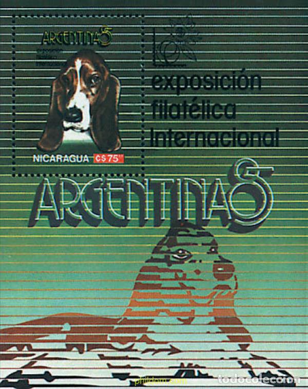 Sellos: 51074 MNH NICARAGUA 1985 ARGENTINA 85. EXPOSICION FILATELICA INTERNACIONAL
