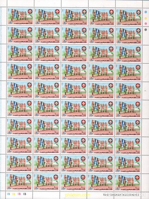 Timbres: 639915 MNH NICARAGUA 1975 14 JAMBOREE MUNDIAL EN NORUEGA
