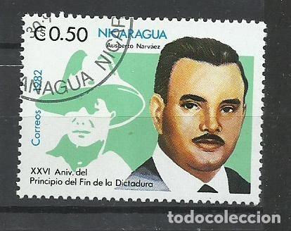 Sellos: SELLO DE NICARAGUA - A&Ntilde;O 1982 - N&ordm; 11 - LINDO - BUEN PRECIO - FOTOS