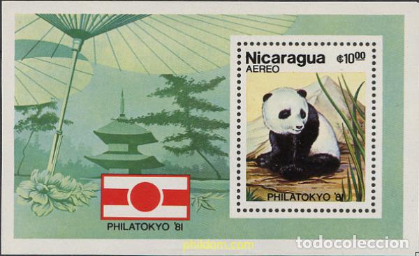 Sellos: 54606 MNH NICARAGUA 1981 PHILATOKYO 81. EXPOSICION INTERNACIONAL FILATELICA