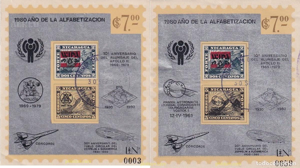 Sellos: 733801 USED NICARAGUA 1980 1980 A&Ntilde;O DE LA ALFABETIZACION