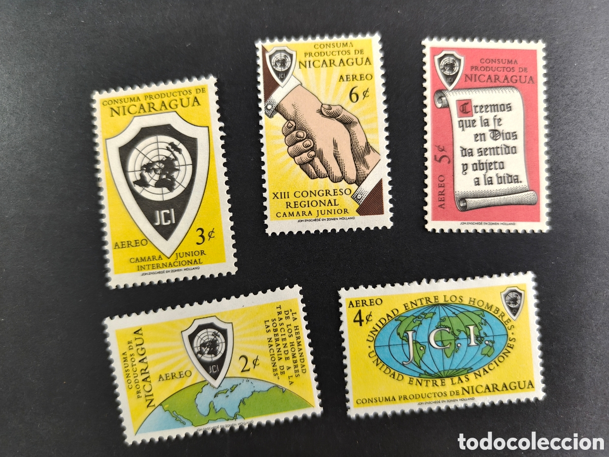 Sellos: Nicaragua serie completa sellos usados