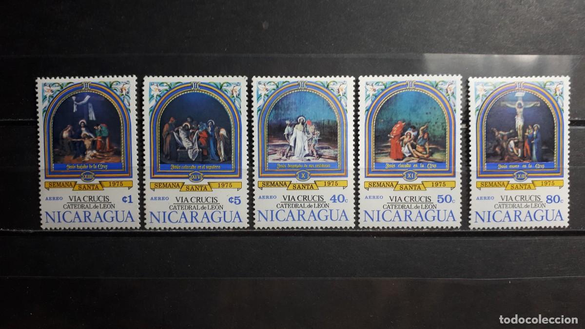Sellos: NICARAGUA. A&Ntilde;O 1975. **. YVERT A&eacute;reo 841/5