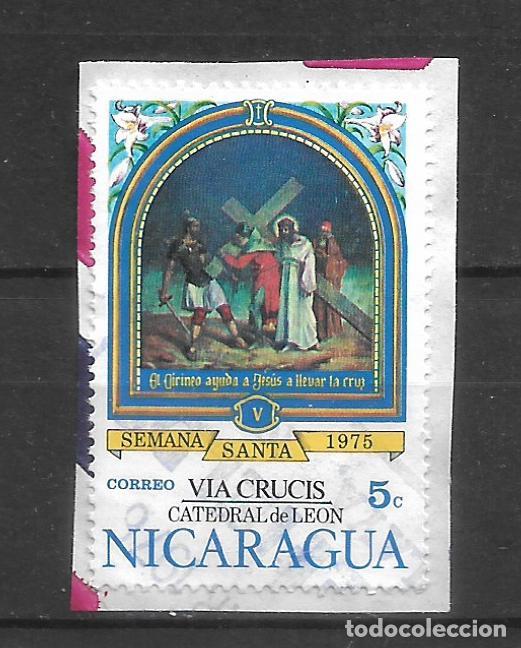 Sellos: nicaragua sellos usado - 19/35