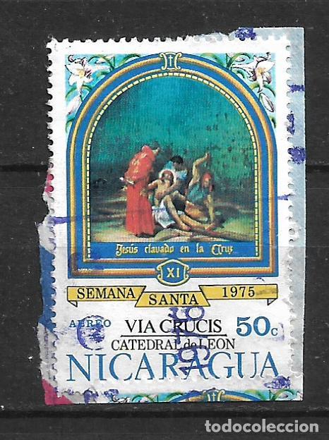 Francobolli: nicaragua 1975 sello usado - 19/48