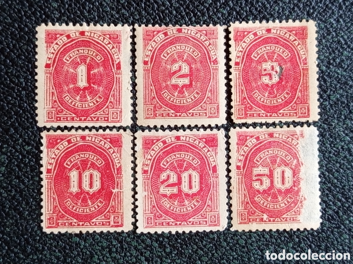 Sellos: Lote 6 Sellos Nicaragua 1896 Franqueo Deficiente Tasa (Cat. Scott #J1 al #J6)