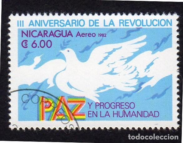 Sellos: Nicaragua,III Aniversario de la Revoluci&oacute;n.1982. YT-PA991. Usado