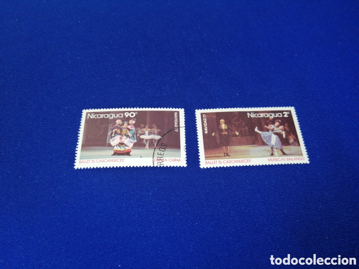 Timbres: NICARAGUA LOTE BALLET SELLOS USADOS
