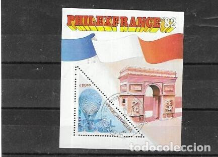 Stamps: NICARAGUA N&ordm; HB 151 (0)