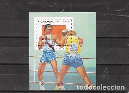 Stamps: NICARAGUA N&ordm; HB 157 (O)