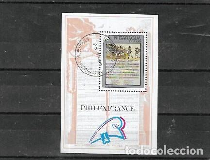 Stamps: NICARAGUA N&ordm; HB 193 (0)