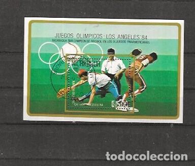 Sellos: SELLOS DE NICARAGUA N&ordm; HB 167 (0)